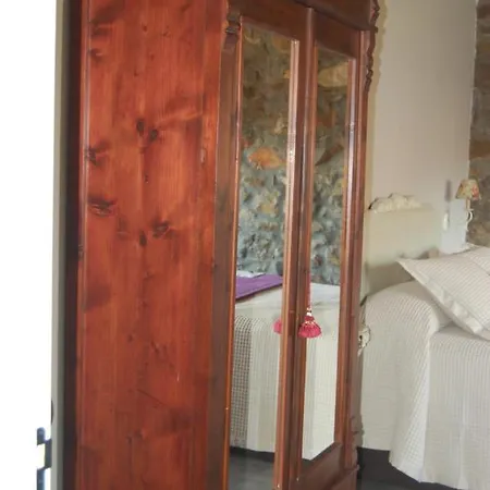 El Capricho De Nieves Guest house 3*