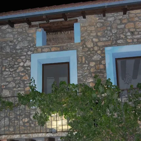 El Capricho De Nieves Laspuna