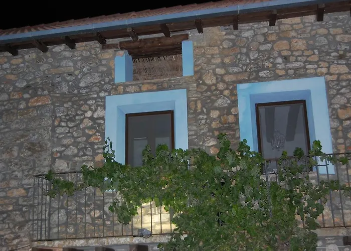 El Capricho De Nieves 拉斯普纳